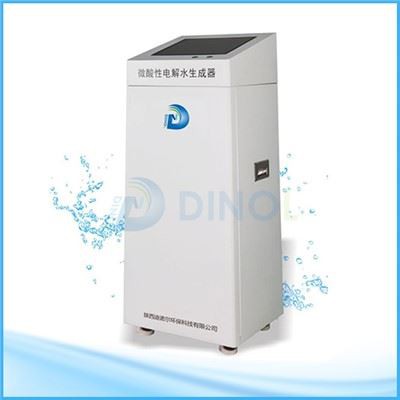 Mesin Desinfeksi Air Elektrolisis Sedikit Asam